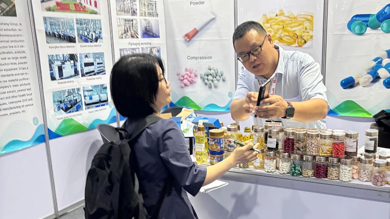 其二,OEM 代工服务与先进产能实力成合作亮点.jpg 其二,OEM 代工服务与先进产能实力成合作亮点.jpg