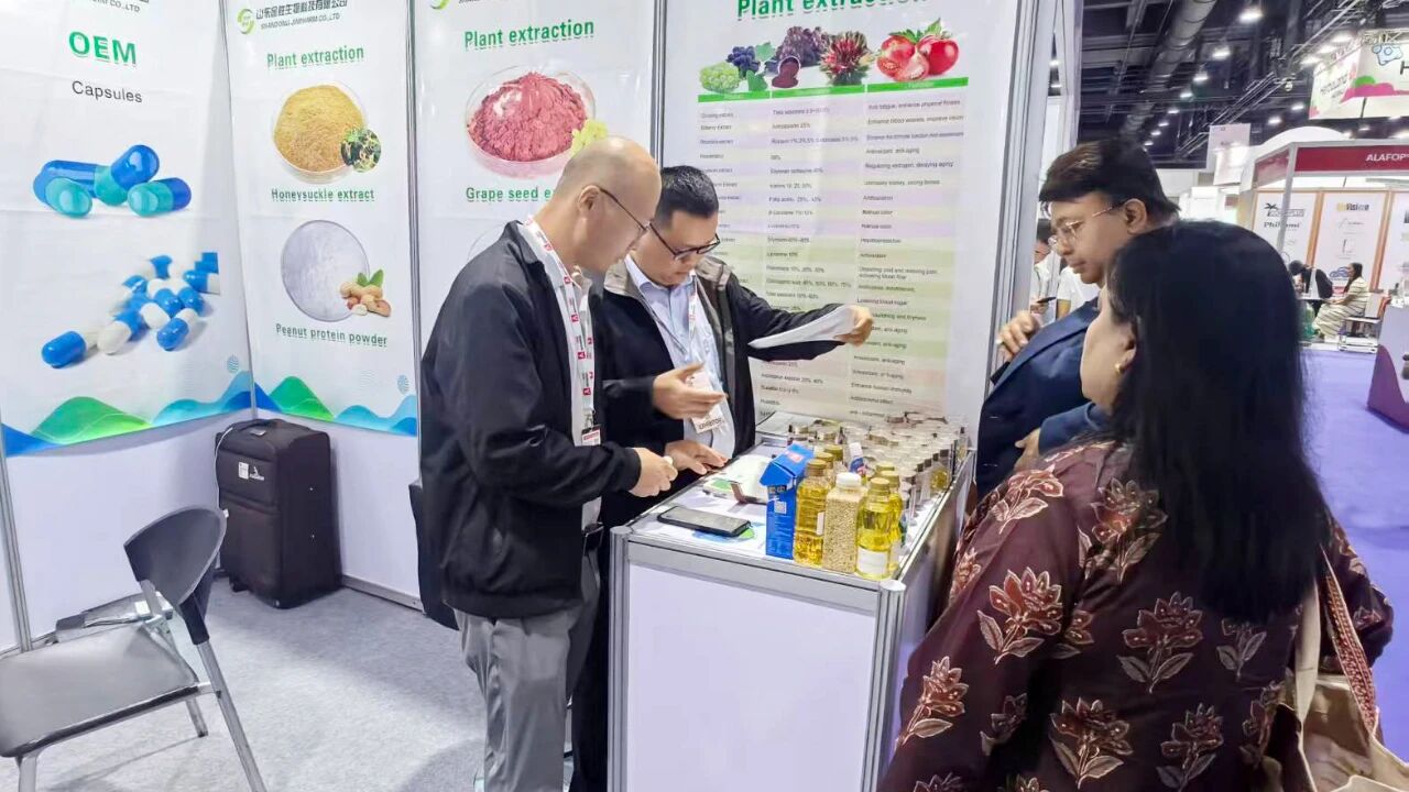 其一,天然植物提取物原料家族备受青睐.jpg 其一,天然植物提取物原料家族备受青睐.jpg