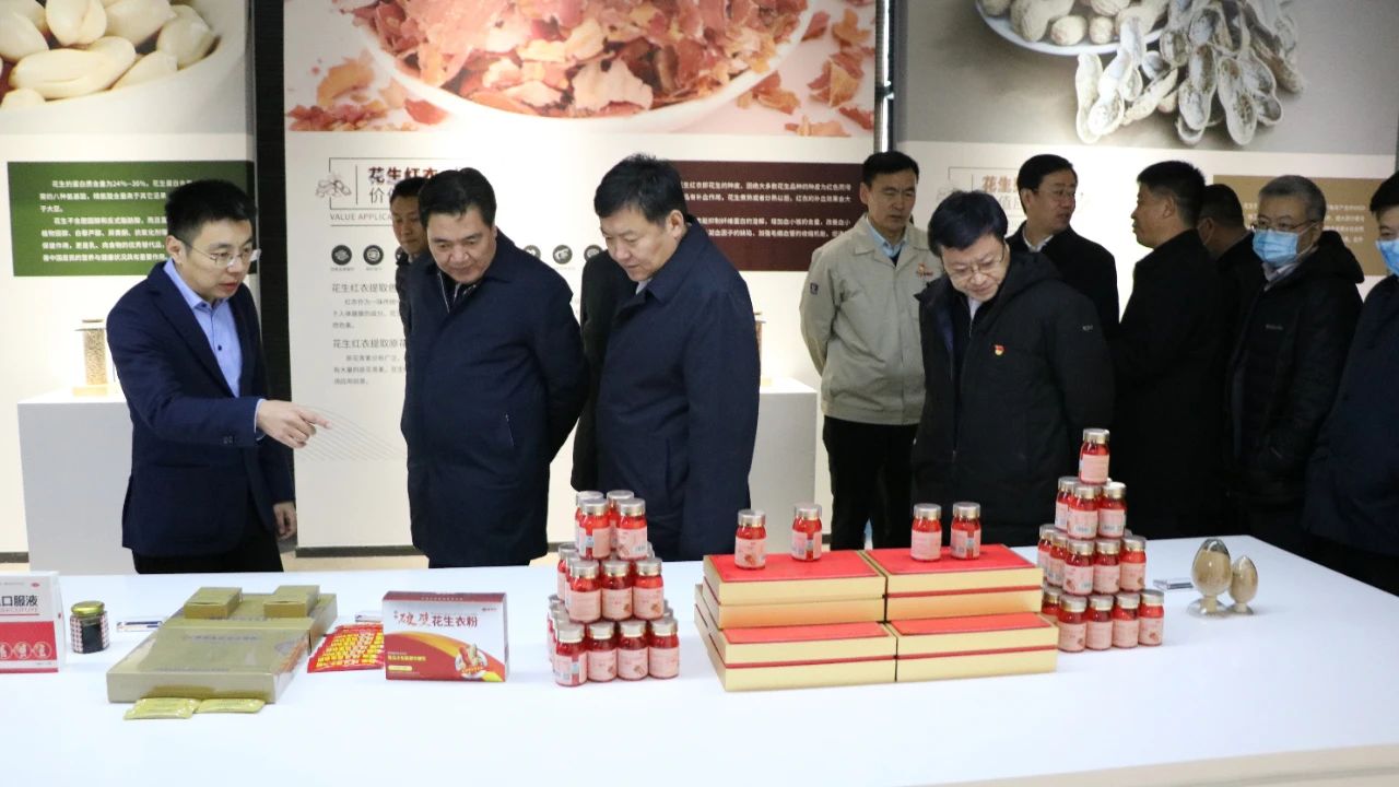 微信图片_20201205100924.jpg