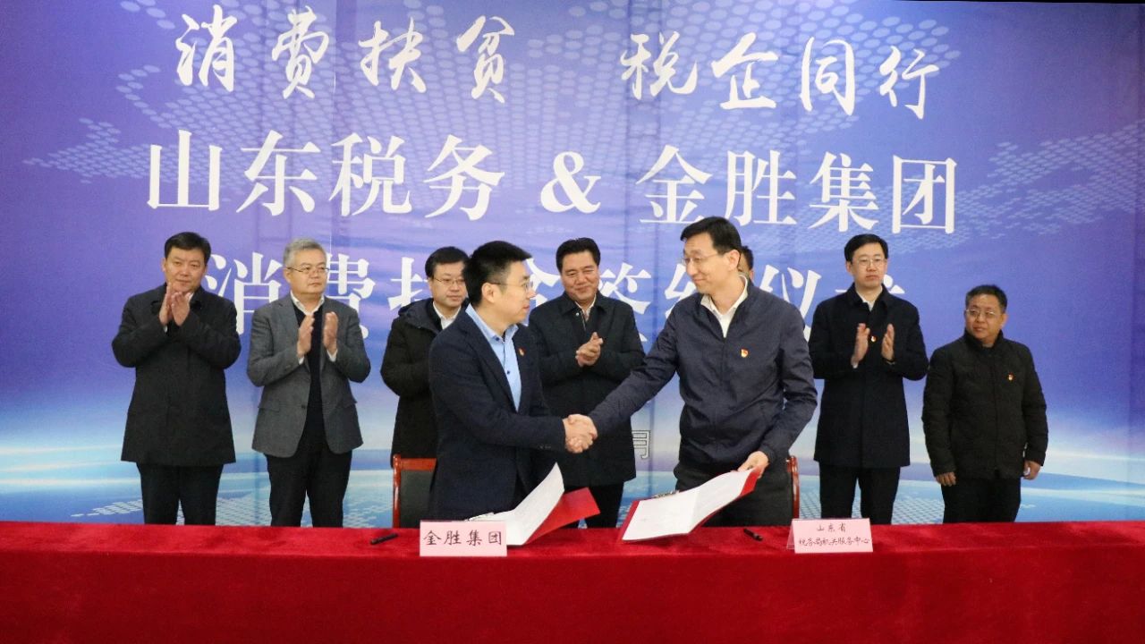 微信图片_20201205100934.jpg