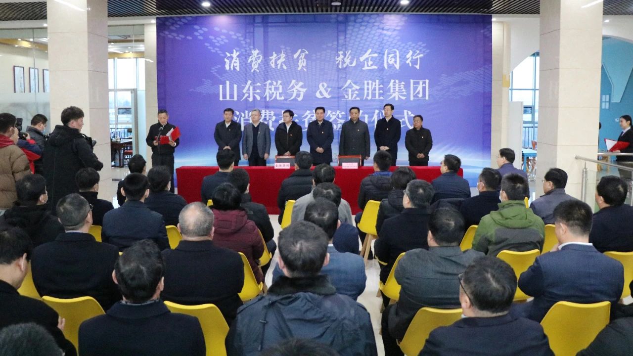 微信图片_20201205100914.jpg