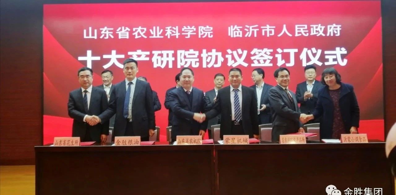 微信图片_20201225112728.jpg