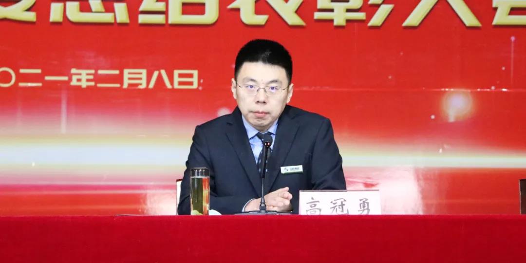 微信图片_20210218112346.jpg