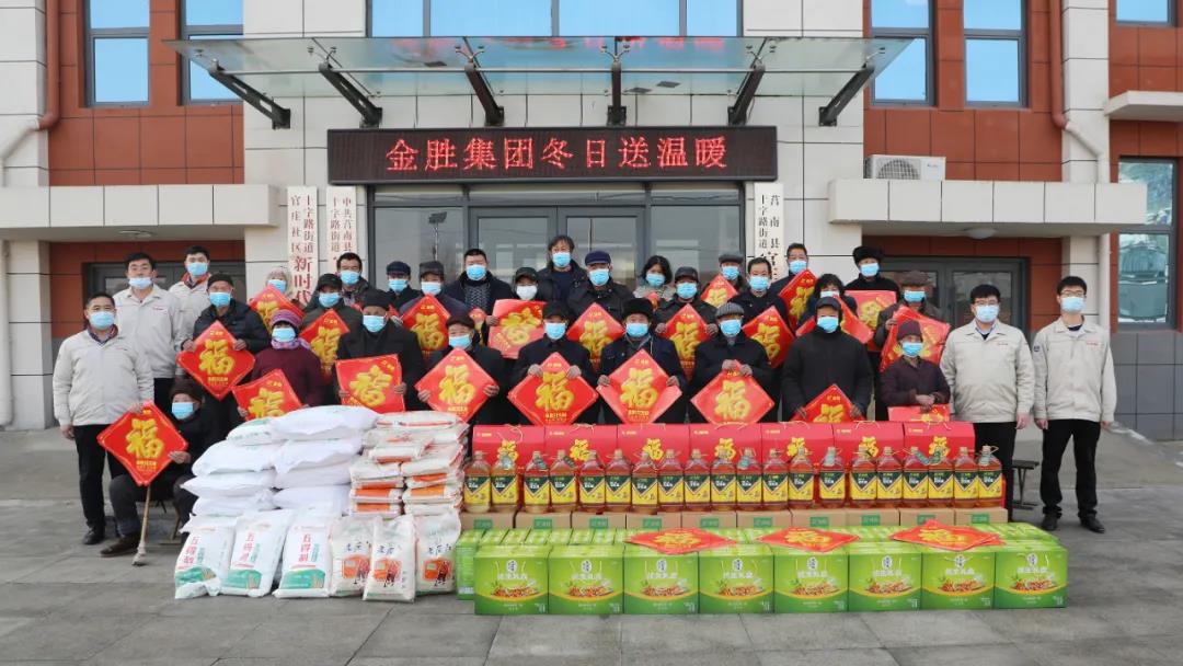 微信图片_20210218132729.jpg