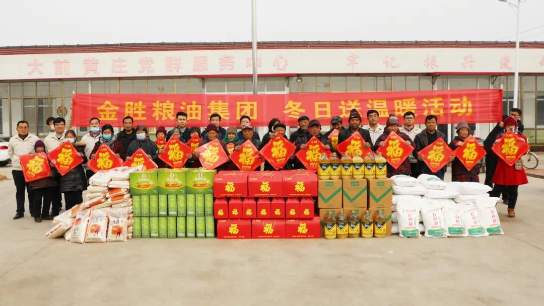 微信图片_20210218132733.jpg