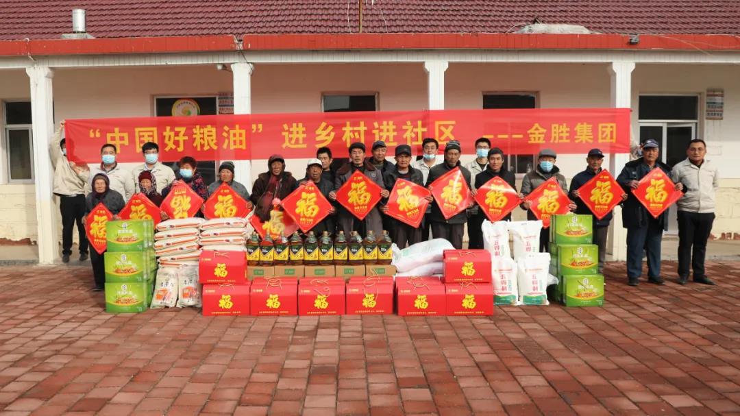 微信图片_20210218132737.jpg