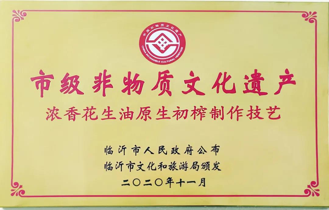 微信图片_20210218133337.jpg
