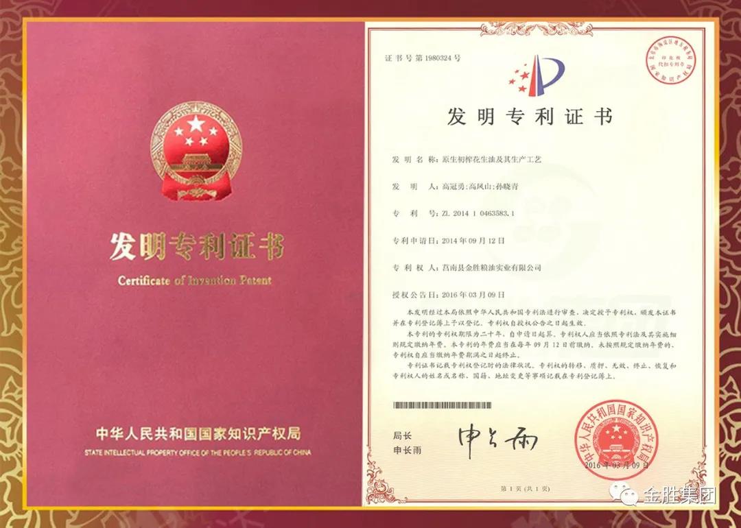 微信图片_20210218133348.jpg