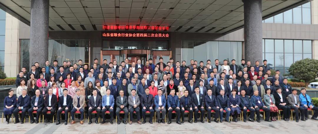 微信图片_20210403083722.jpg