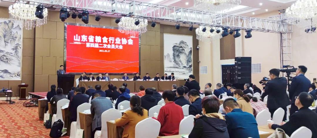 微信图片_20210403083744.jpg