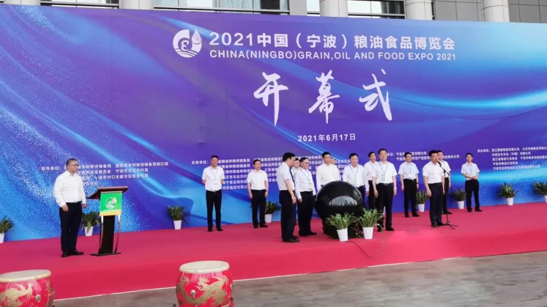 微信图片_20210719143558.jpg