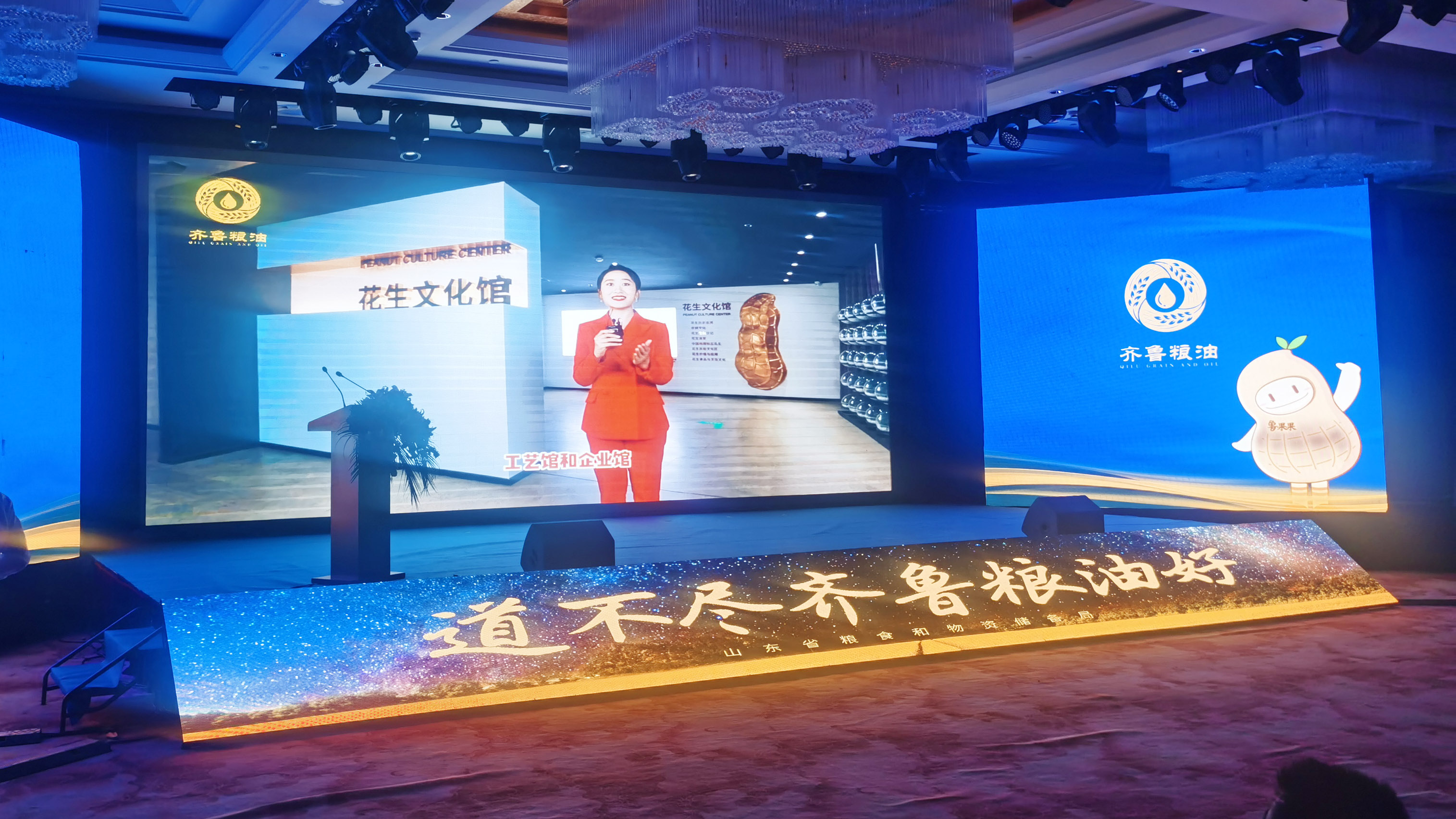 微信图片_20210723173504.jpg