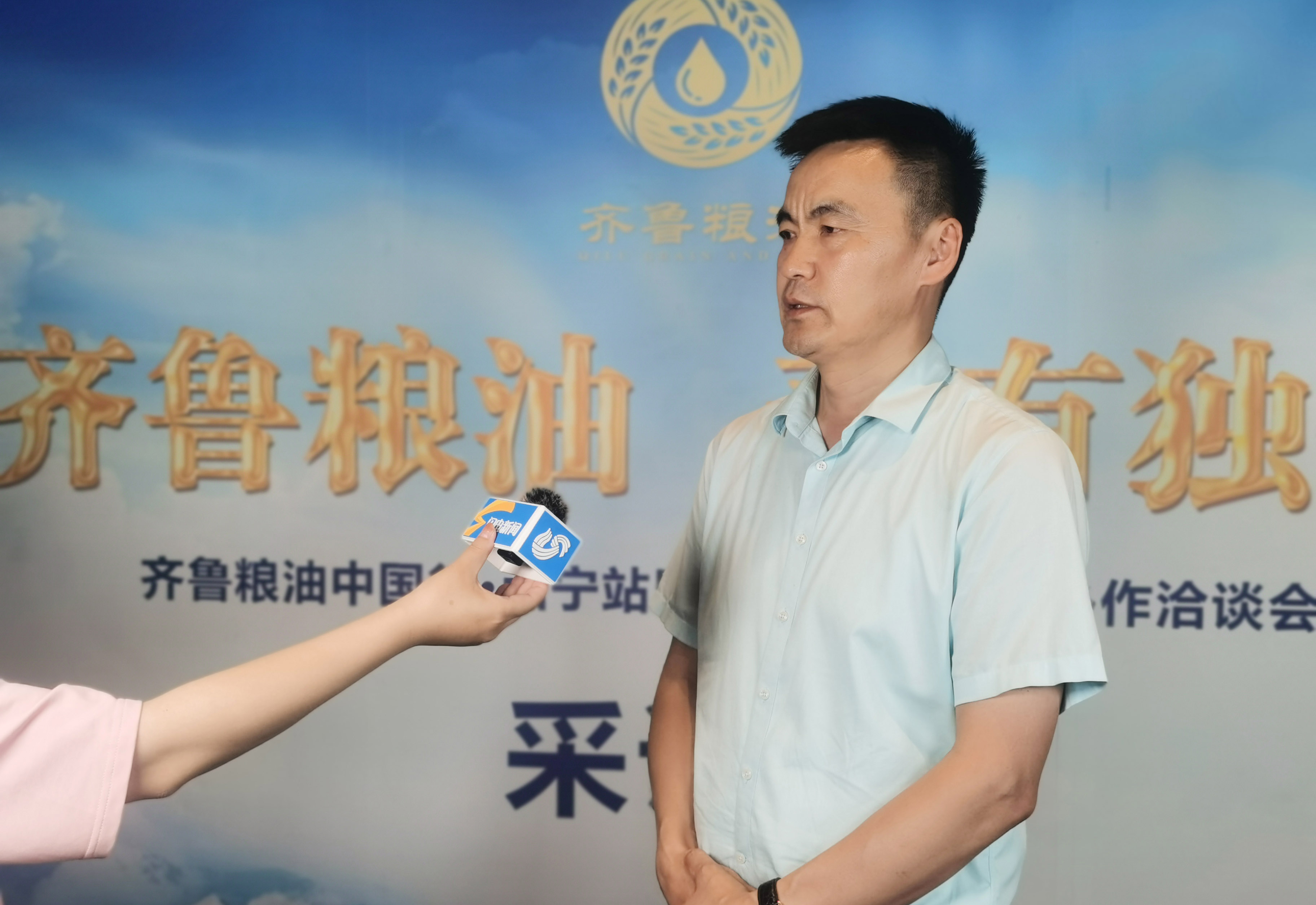 微信图片_20210723173453.jpg