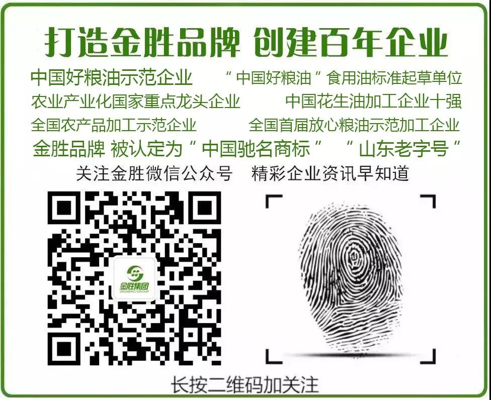 微信图片_20210925100100.jpg